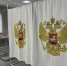 Новости Коломны- До начала голосования каждый житель Городского округа Коломна может прийти проверить себя в списках избирателей - KolomnaOnline.Ru
