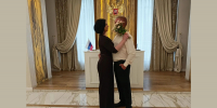 Фото предоставлено агентством ЗАГС Архангельской области - Пресс-центр Правительства