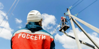 Фото пресс-службы «Россети Тюмень», автор неизвестен - Tumentoday.Ru