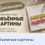 Фестивали и концерты: новомосковцев приглашают «культурно зарядиться» в эти выходные - ИА Тульская пресса.Ru