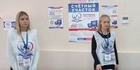 Уже завтра в Тульской области откроются счетные участки викторины «Знать, чтобы гордиться!» - ИА Тульская пресса.Ru