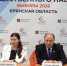 Центр общественного наблюдения продолжает свою работу. - Кардиодиспансер