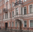 Кадр видео канала DRM News/www.youtube.com/watch?v=XYrMB5xUYMU - Ямал-Медиа