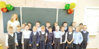 1 - Нолинская ЦБС