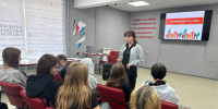 Жить, уважая других и себя!. - Омутнинское городское поселение