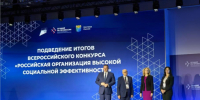 Увеличить - Комитет по труду и занятости населения