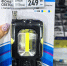 Собрала в Fix Price полный набор для дачи и авто: 7 находок от 99 ₽ — тент, органайзер и чехлы на сиденья по приятным ценам - Город Киров