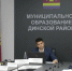 Глава Динского района Игорь Федосов провёл личный приём граждан - Газета Трибуна
