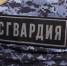 Пьяный турист устроил дебош и выбросил стул из окна отеля в Сочи - Кубанские Новости