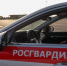 В Сочи росгвардейцы пресекли правонарушение в отеле - 24Krasnodar.Ru