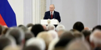 Владимир Путин обратился к гражданам России в преддверии выборов - ИА Dvina29