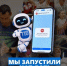 Все о ГТО — в одном месте - Министерство по физкультуре и спорту