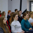 В НИУ «БелГУ» стартовала акселерационная программа HealthPRO+ - БелГУ