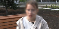 Молодая саратовчанка отдала родительские накопления за «конспекты по анатомии» - Провинциальный телеграфъ