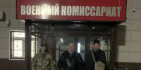 Из Бугульмы отправили мужчин на спецсборы и в зону СВО - Бугульминская газета