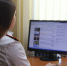 В Твери проверяют информацию об агрессивном соседе - Inform69.Ru