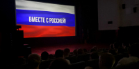 Кузьмич: курс школьной истории дополнили модулем «Донбасс и Новороссия» - Херсонское агентство новостей