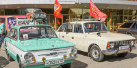 На площади Революции в Брянске выставили три десятка ретроавтомобилей - Газета Брянские новости
