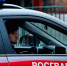 Московские росгвардейцы задержали гражданина, подозреваемого в нападении с ножом в торговом центре на северо-западе столицы (видео) - Росгвардия