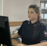 Туляку заменили штраф за мошенничество на 200 часов обязательных работ - ГТРК