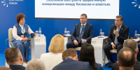 Тюменской городской думы - ИА Тюменская линия