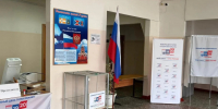 В Ессентуках все избирательные участки обеспечены бюллетенями - город готов к выборам. - Администрация г. Ессентуки