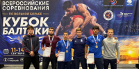  КУБОК БАЛТИКИ — УСПЕХ СПОРТСМЕНОВ СШ Назарова! . - Городской округ Бердянск