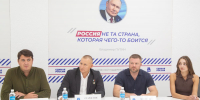 Герой России Антон Старостин встретился с лидерами волонтерского движения Симферопольского района - Единая Россия Крым