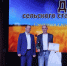 Ассоциация сельских старост: от сообщества — к системе развития села - Газета Красное знамя