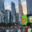 Праздничный вояж:  как пенсионеры из Киржача отметили День города в Москве - Газета Красное знамя