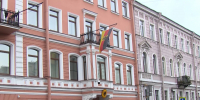 С генконсульства Германии в Петербурге сняли флаги ЕС и ФРГ - tvspb.ru - ТК Санкт-Петербург