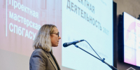 В СПбГАСУ стартовал новый сезон факультатива «Проектная деятельность» - СПБГАСУ