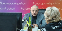 Власти Ясногорска взяли на контроль ЖКХ, стройку и дороги - ИА Тульская пресса.Ru