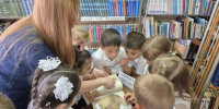 Урок-игра «Кладовая мудрости» - ЦБС Минераловодского муниципального округа