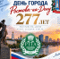 Изображение - Ростовский институт (филиал) ВГУЮ (РПА Минюста России)