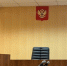 В регионе по делу о демонстрации символики экстремистской организации вынесен приговор - Cheremuha.Com
