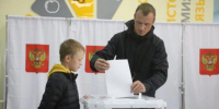 Проголосовать на выборах в Госдуму и Мособлдуму можно очно и в онлайн-формате - Smitanka.Ru