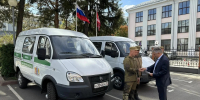 Лучших представителей лесной отрасли наградили в Ивановской области - ГТРК