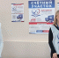 Уже завтра в Тульской области откроются счетные участки викторины «Знать, чтобы гордиться!» - ИА Тульские новости