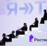 «Ростелеком» обеспечил цифровую инфраструктуру Международного фестиваля молодёжи в Екатеринбурге - ИД Новости Югры