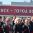5c6fbc3b-5b88-4b08-af5a-a30fd9c387fa - Департамент образования и науки