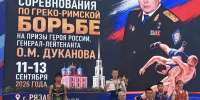 Успех волгоградских борцов на всероссийских стартах в Казани и Рязани - Комитет физкультуры и спорта