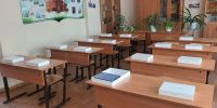Планшетный класс - Газета Обоянская газета