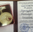 Награда за благородство: «Почётный донор России» - Городская больница им. Архиепископа Луки