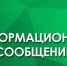 Ковровчанам напоминают о необходимости регистрации недвижимости - KovrovSegodnya.Ru