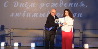Четверо жителей Приволжского района получили звание «Почётный гражданин» - Комсомольская Правда
