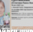 Вынесли на носилках: пропавшая в Нижнем Тагиле бабушка найдена - ИА Все новости