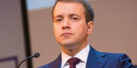 Суд Москвы заочно арестовал Николая Никифорова - Реальное время