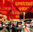 В сердце – память, в деле – единство: на Брянщине проходят торжества, посвященные 17 сентября - Областная Дума