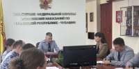 IMG_20260917_125028_044.jpg - УФСИН по Чувашской Республике